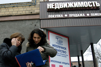 Риэлторы отвечают на сложные квартирные вопросы