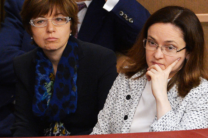 Глава Центрального банка РФ Эльвира Набиуллина и ее первый заместитель Ксения Юдаева