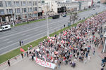 Во время женской демонстрации в Минске, 29 августа 2020 года