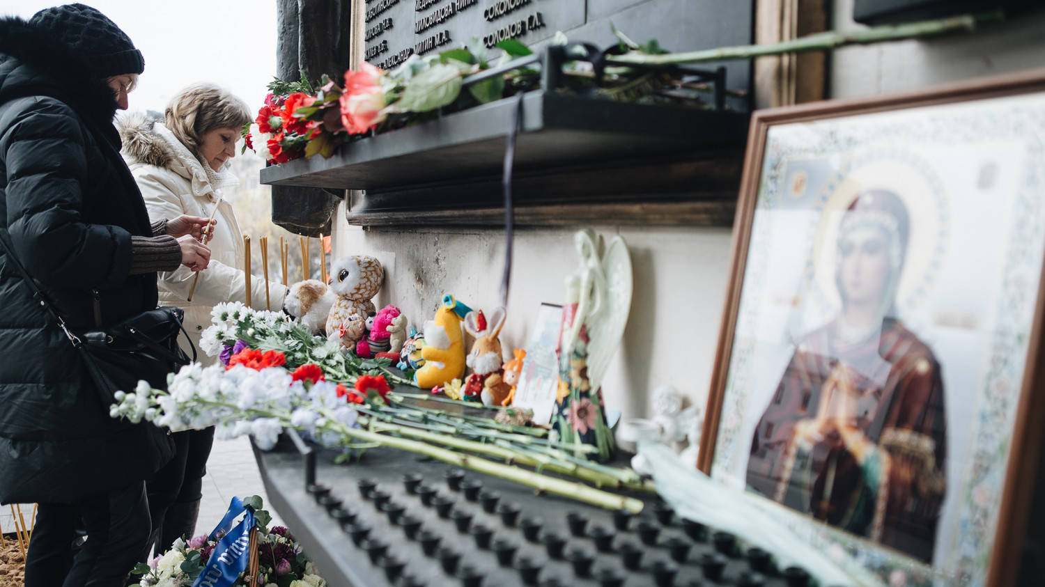 Памятные мероприятия около Театрального центра на Дубровке, 26 октября 2017 года