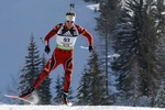 Норвежец Эмиль-Хегле Свендсен в тройку призеров не вошел, оставшись четвертым
