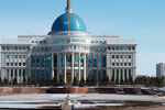 Дворец Президента Республики Казахстан «Ак орда» в Нур-Султане (ранее Акмолинск, Целиноград, Акмола, Астана?)