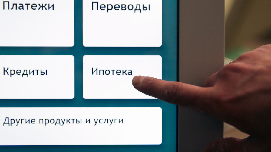 "Возможность для отбора". Спрос на ипотеку растет, но банки отказывают почти каждому второму