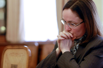 Глава Банка России Эльвира Набиуллина