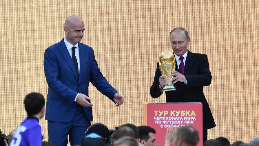 Владимир Путин дал старт туру кубка чемпионата мира по футболу