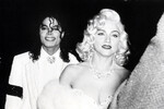 Легендарное появление «короля поп-музыки» Майкла Джексона и певицы Мадонны на церемонии вручения премии «Оскар» в 1991 году