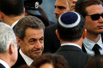 Экс-президент Франции Николя Саркози на церемонии прощания