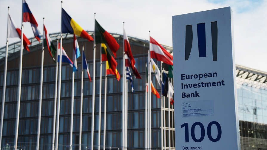 Европейский банк пообещал Украине 1,5 млрд на восстановление