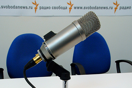 Радио «Свобода» исчезнет из российского радиоэфира 10 ноября