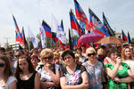 Жители Донецка на площади Ленина на митинге в день траура, объявленного в ДНР 28 мая в память по погибшим в результате обстрелов