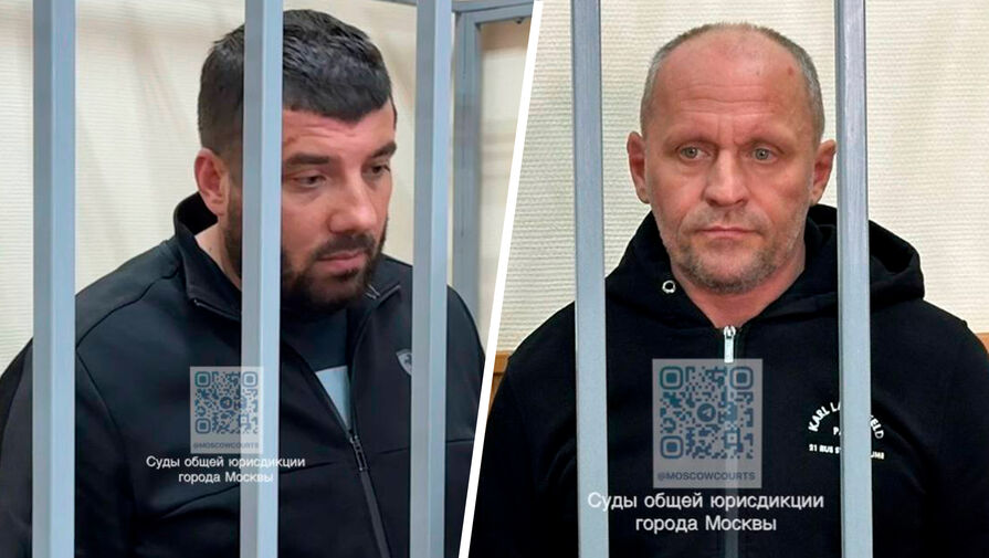 В Москве арестовали членов банды из Белгородской области, занимавшихся вымогательством