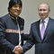 Президент Боливии поздравил Россию с юбилеем революции