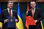 Визит президента Украины Порошенко в Турцию