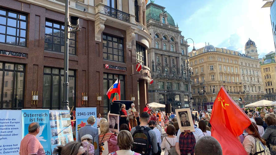 Бессмертный полк впервые пройдет в центре Вены