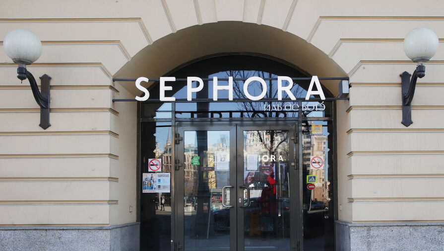 Ведомости: магазины Иль де Ботэ возобновляют работу в России вместо Sephora