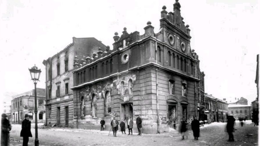 Еврейский квартал во Львове после погрома в ноябре 1918 