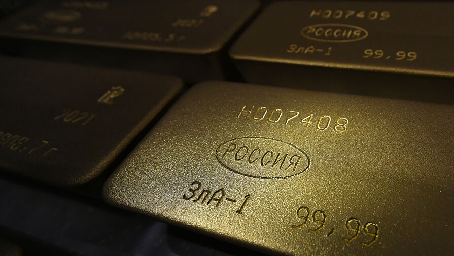 Минфин: россияне впервые купили рекордное количество золота в 2022 году - более 50 тонн