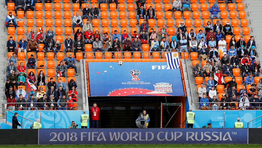 Более пяти тысячи мест на матче Египет — Уругвай оказались пустыми