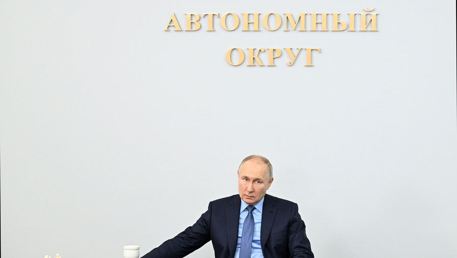 Политконсультант заявил об особом значении визита Путина на Чукотку