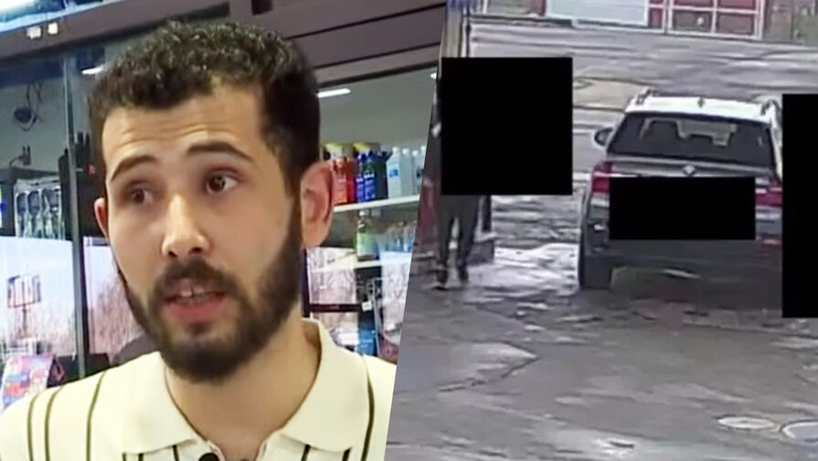 В США работник АЗС спас похищенную вооруженным незнакомцем школьницу