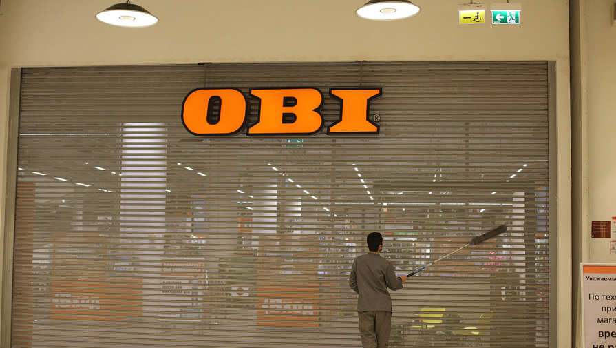 ФАС одобрила покупку российской сети магазинов OBI группой MAX