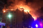 На месте пожара в многоквартирном жилом доме в Краснодаре, 13 сентября 2020 года