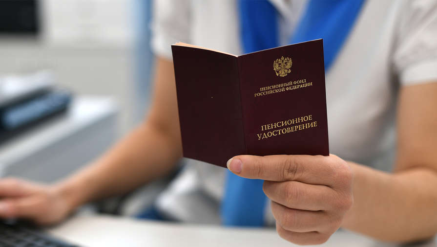 Борьба с бедностью: как проиндексируют пенсии и МРОТ