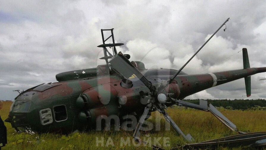 Названа возможная причина крушения вертолета Росгвардии под Гатчиной