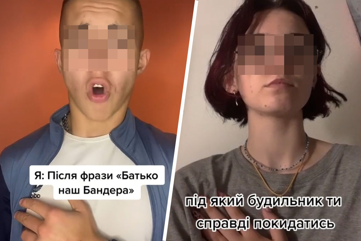 В украинском TikTok набирает популярность гимн бандеровцев - Газета.Ru