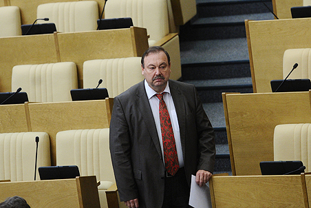 Госдума 291 голосом «за» лишила Гудкова-ст. мандата
