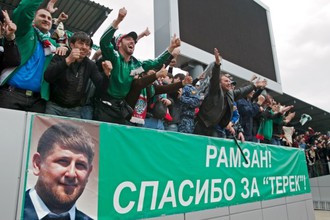 Баннер с изображением почетного президента «Терека»