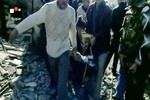 Теракт произошел в районе Кфар Суза напротив зданий органов госбезопасности