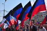 Митинг, приуроченный к четвертой годовщине провозглашения ДНР в Донецке