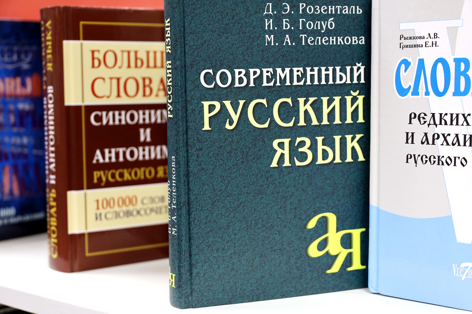 Стало известно, что раздражает женщин в переписке - Газета.Ru | Новости