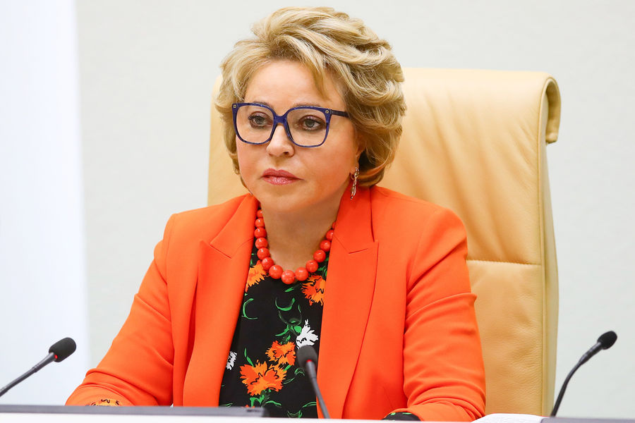 Председатель Совета Федерации РФ Валентина Матвиенко