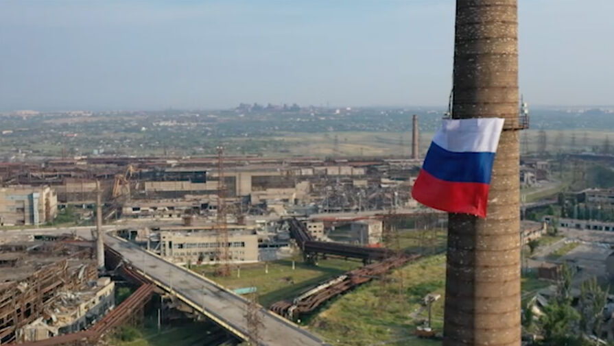 ГБР Украины подозревает в госизмене офицера, который приказал подразделению сдаться