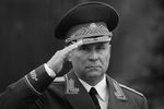 <b>Евгений Зиничев (18 августа 1966 — 8 сентября 2021).</b> Российский государственный и военный деятель. Глава МЧС РФ. Трагически погиб во время учений в Норильске 