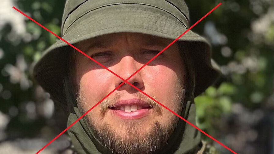 Военкор Котенков: в зоне СВО уничтожили командира нацбатальона Карпатская сечь Асадова