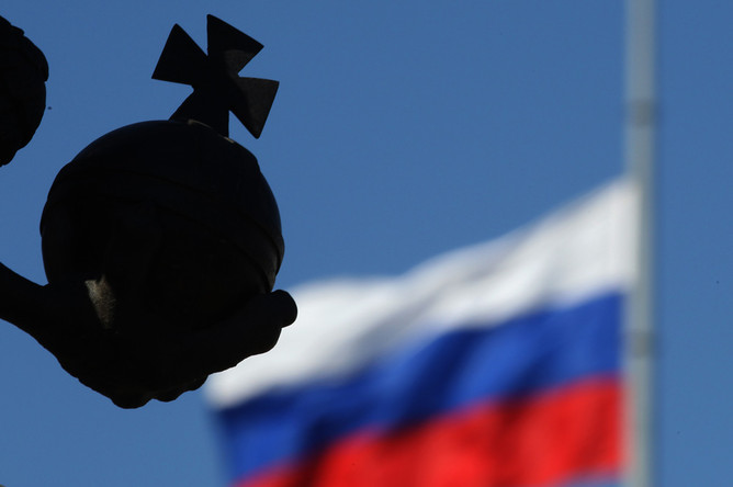 Россия опустилась на одну строку рейтинга конкурентоспособности