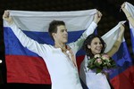 Серебро завоевали Елена Ильиных и Никита Кацалапов