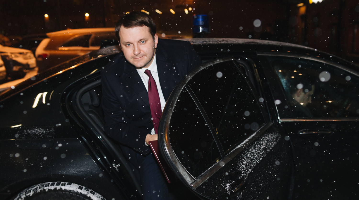Министр экономического развития Максим Орешкин перед интервью в редакции «Газеты.Ru»
