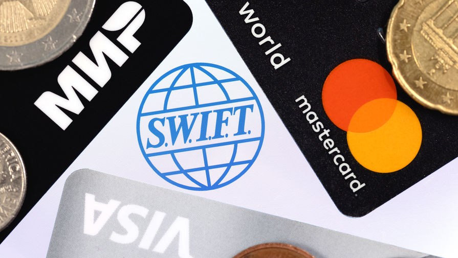 Германия отключит от SWIFT попавшие под санкции российские банки