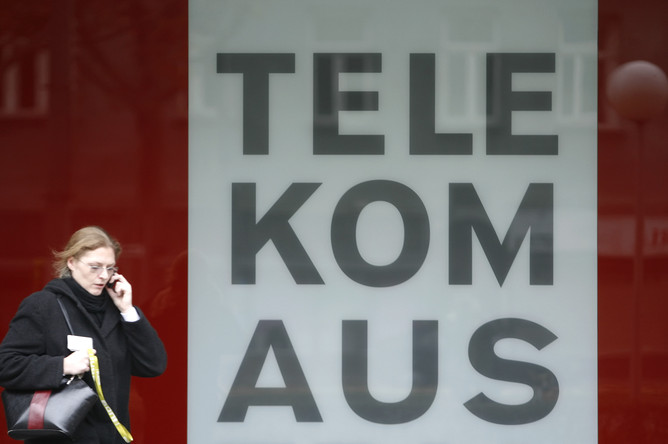 Часть акций Telekom Austria будет продана