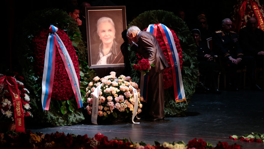 Во время церемонии прощания с&nbsp;актрисой Элиной Быстрицкой в&nbsp;Малом театре в&nbsp;Москве, 29 апреля 2019 года