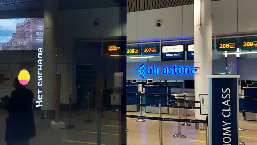 Пассажиры устроили беспорядки в аэропорту Астаны из-за отмены рейса