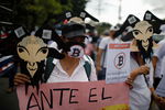 Во время протестов в Сан-Сальвадоре, 15 сентября 2021 года