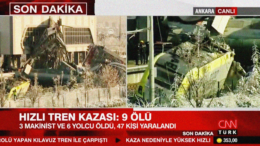 Кадр прямого эфира по&nbsp;теме железнодорожной катастрофы в&nbsp;Анкаре, 13 декабря 2018 года