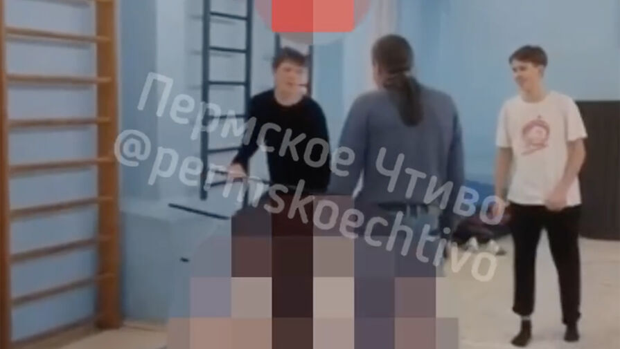 Пермский студент избил преподавателя стулом и попал на видео