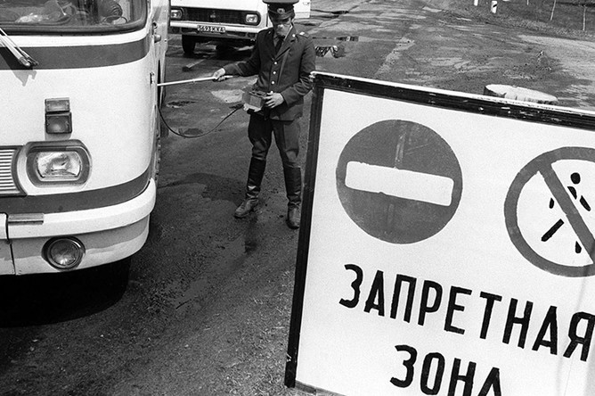Зона Чернобыльской АЭС, 1986 год