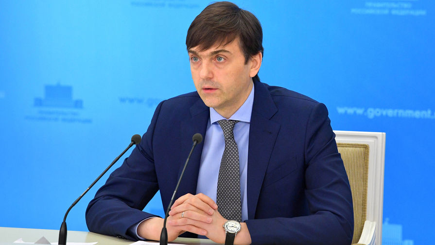 Кравцов заявил, что проголосовал за Пионеров на выборах названия молодежного движения